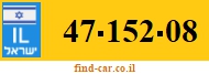 47-152-08