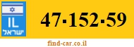 47-152-59