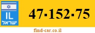 47-152-75