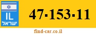 47-153-11