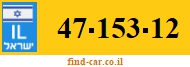 47-153-12