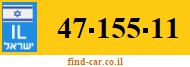 47-155-11