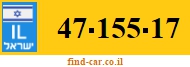 47-155-17