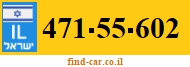 471-55-602