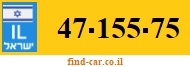 47-155-75