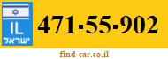 471-55-902
