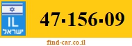 47-156-09