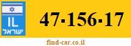 47-156-17