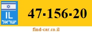 47-156-20