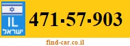 471-57-903