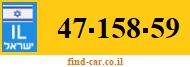 47-158-59