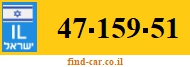47-159-51