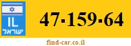 47-159-64