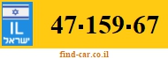 47-159-67