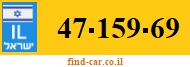 47-159-69