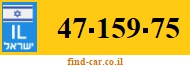 47-159-75