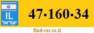 47-160-34