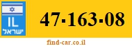 47-163-08