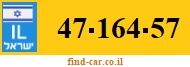 47-164-57