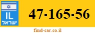 47-165-56