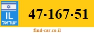 47-167-51