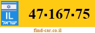 47-167-75