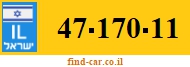 47-170-11