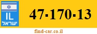 47-170-13