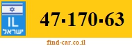 47-170-63