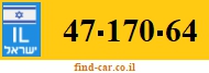 47-170-64