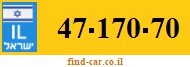 47-170-70