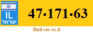 47-171-63