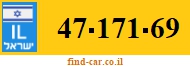 47-171-69