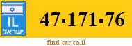 47-171-76