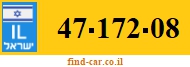47-172-08