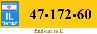 47-172-60