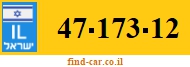 47-173-12
