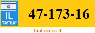 47-173-16
