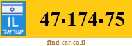47-174-75