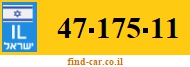 47-175-11