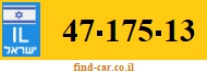 47-175-13