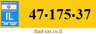 47-175-37