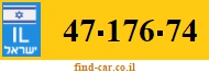 47-176-74