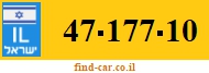 47-177-10