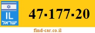 47-177-20