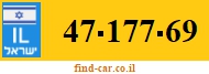 47-177-69
