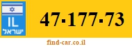 47-177-73