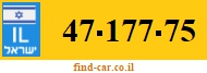 47-177-75