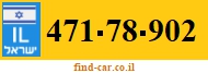 471-78-902