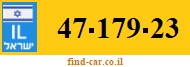 47-179-23
